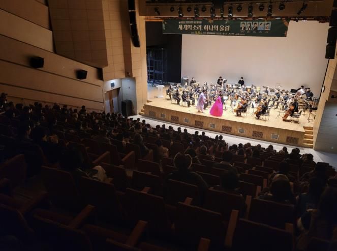 홍성군 광천읍, 송년음악회 성료