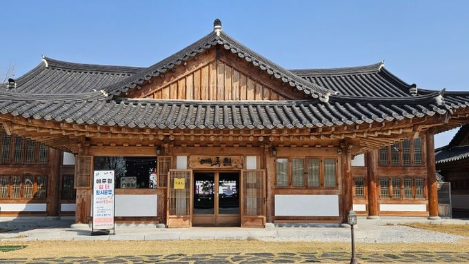 남원시 공유재산 예루원 내 청년창업카페 ‘몽춘원’ 영업