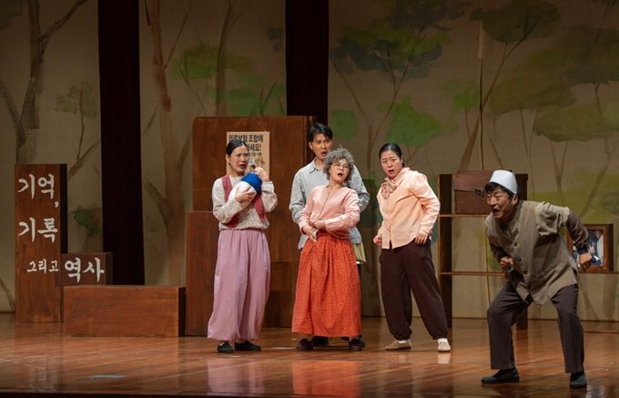 증평군, 창작 연극‘웰컴 투 메리놀! 희망을 처방합니다’성료