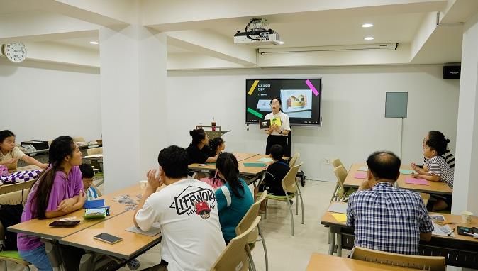 부산 금정문화재단, '가가호호' 프로그램 참가자 모집