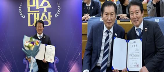 전경선 전남도의원이 14일 국회의원회관 대회의실에서 개최된 ‘민주대상’ 시상식에서 수상한 사진(좌)과 수상 후 정청래 더불어민주당 대표와 함께 기념촬영(우)을 하고 있다.