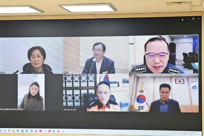 하남시, 유관기관 ‘화상회의’ 핫라인 가동… 연말연시 안전 원팀