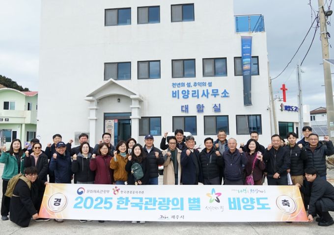 비양도 방문한 김완근 제주시장