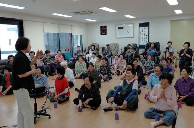 경로당 프로그램