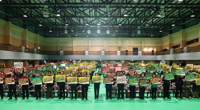 양수발전소 한마음으로 유치 응원