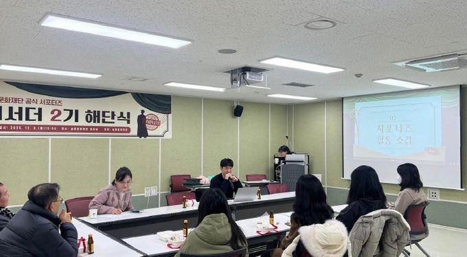 홍보서포터즈‘N버서더 2기’ 활동 성공적 마무리