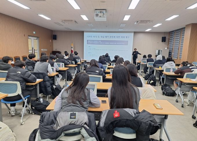 제천교육지원청, 자기주도 탐구력 캠프 운영