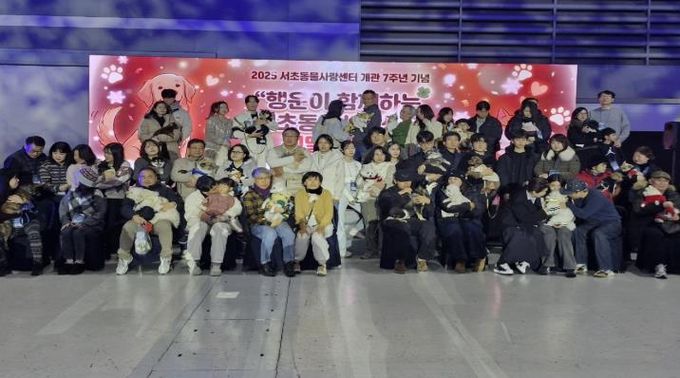 펫밀리데이 행사 사진