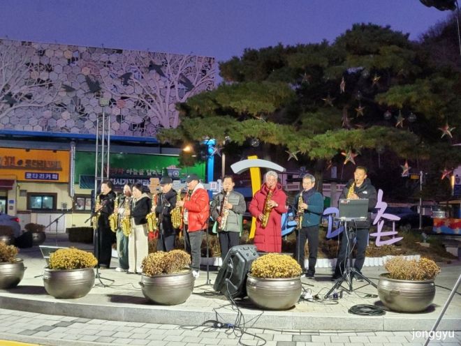 야간경관 조명 점등식 개최