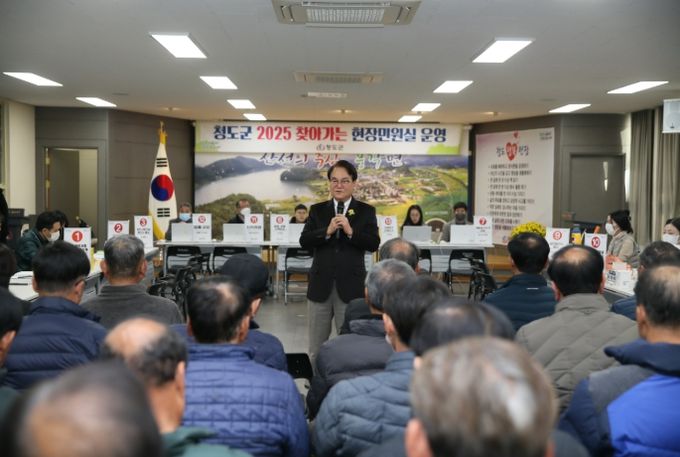 ‘2025 하반기 찾아가는 현장민원실’