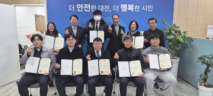 대전자경위, 제3기 우수 자치경찰시티즌 선정