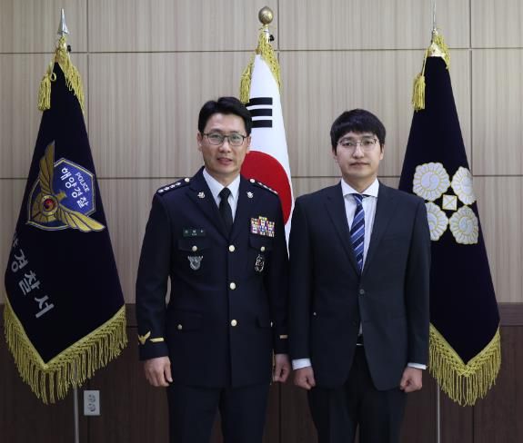 울진해경, 신임 일반직공무원 전입신고식 및 오리엔테이션 실시