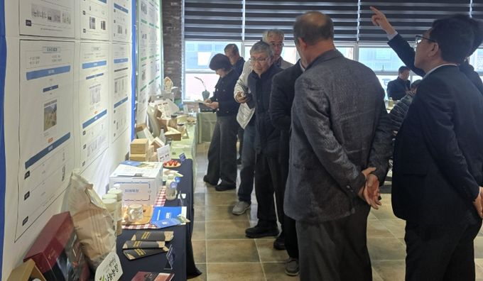 유기농 명인·생태마을 성과공유회