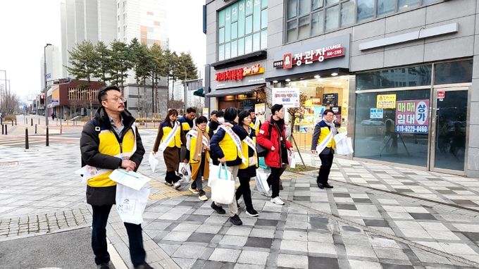착한가게 현판 전달(대평동)
