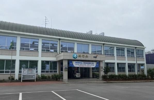 파주보건소 전경