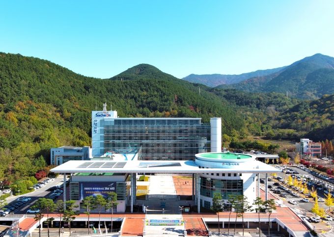 사천시청