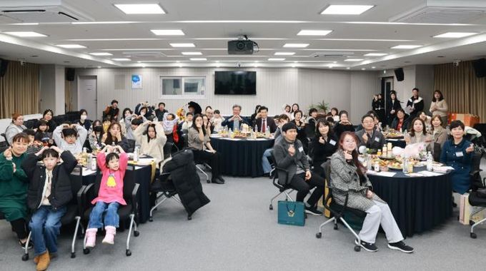 지난 16일 유성구청 대회의실에서 진행된 ‘2025년 드림스타트 성과공유회’