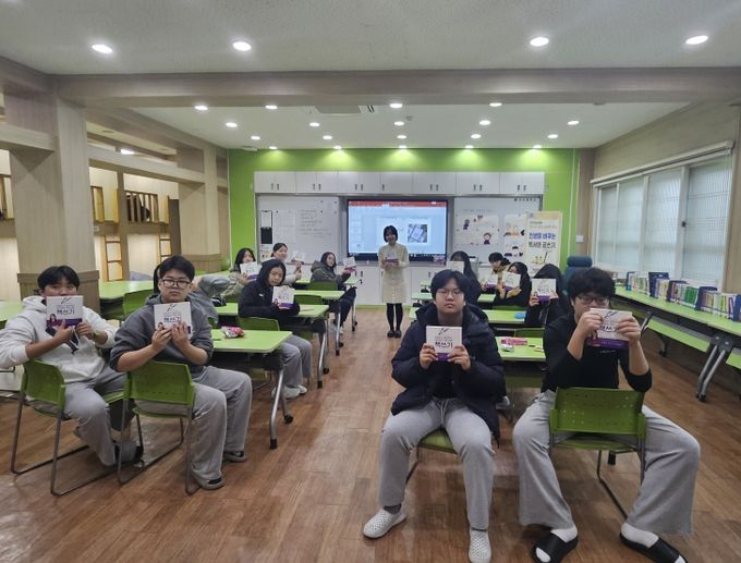 학교로 찾아가는 작가 특강