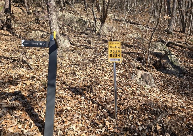 금산군, 국가지점번호판 18곳 신규 설치