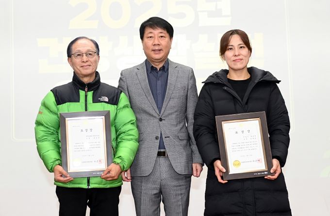 부평구보건소, 2025년 건강걷기교실 수료식 개최