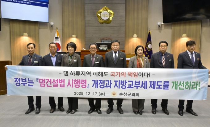 건의안- 오수환의원