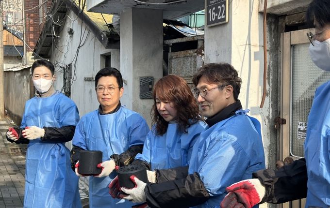 대구시 공무원봉사단, ‘따뜻한 겨울나기 연탄나눔 봉사활동’