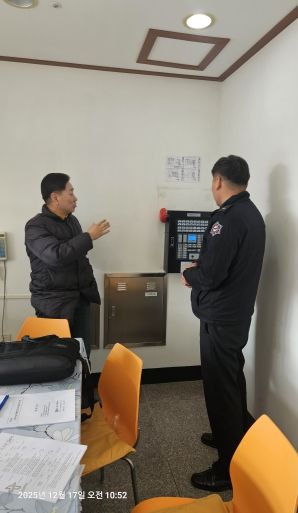 전남소방, 성탄절ㆍ연말연시 대비 다중이용시설 안전조사 실시