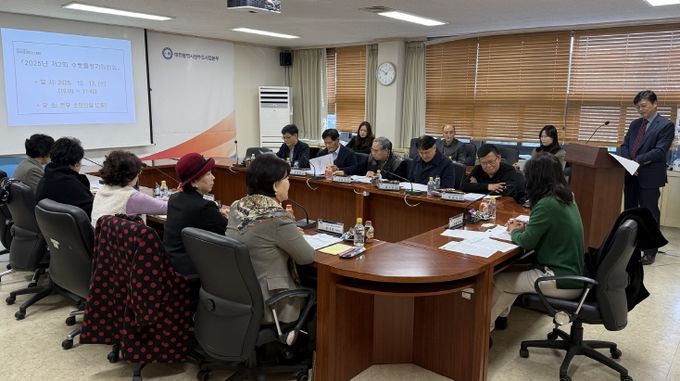 수돗물평가위원회 개최