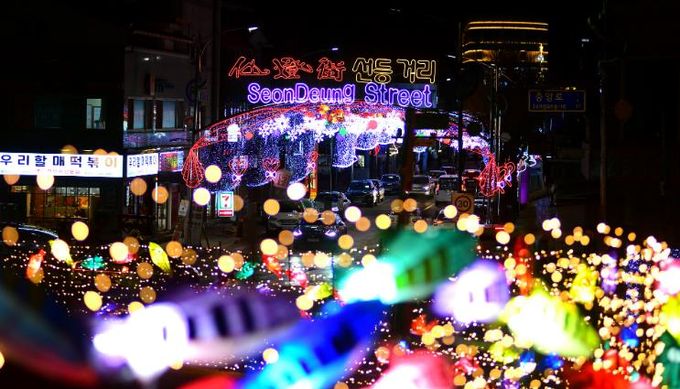 지난해 12월 열린 화천산천어축제 선등거리 점등식
