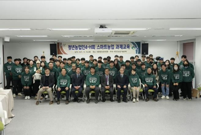 서천군 차종원씨, 제33회 충청남도 농어촌발전상 ‘대상’ 수상