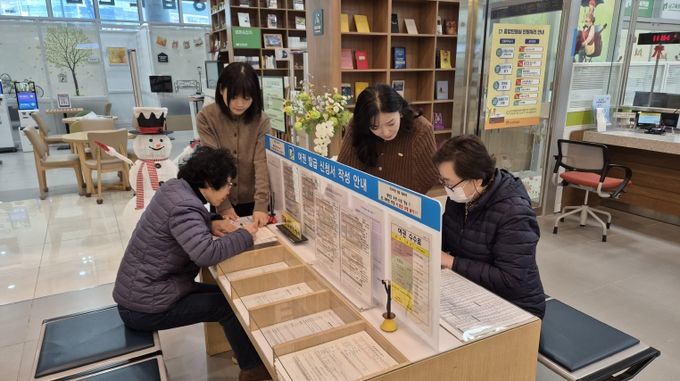 민원친절 고고고