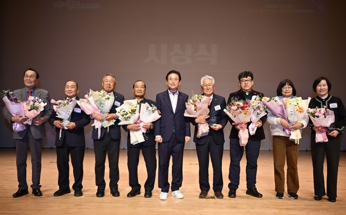 경북도, 2025년 경로당 행복선생님 지원사업 성과보고회