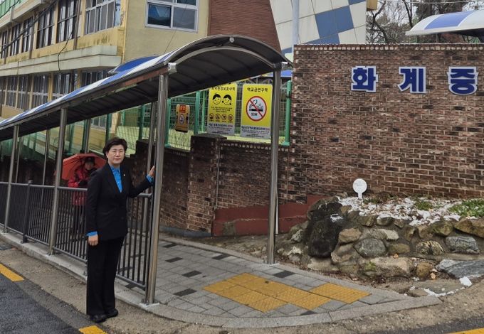 강북구의회 최미경의원, 화계중학교 통학로 환경 개선 현장 점검