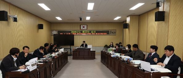 청주시의회 예산결산특별위원회