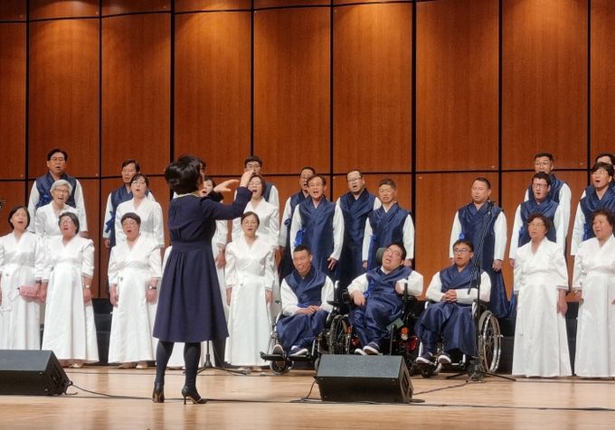 제32회전국장애인합창대회