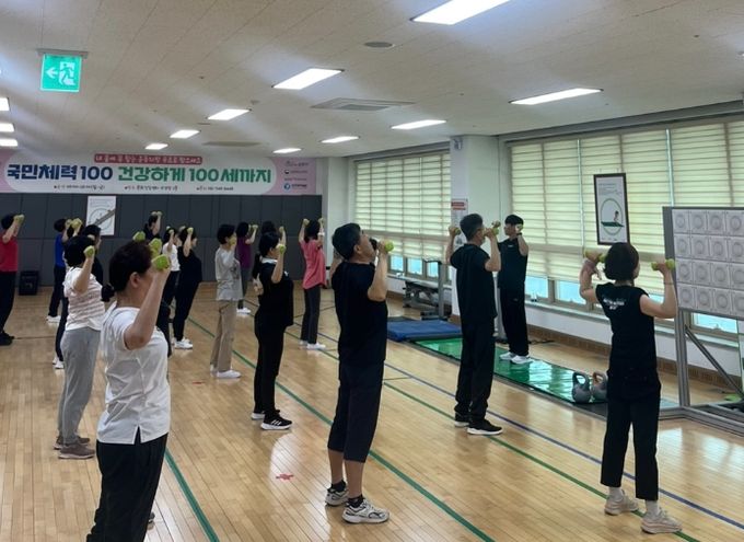 순천시, ‘체력증진교실’