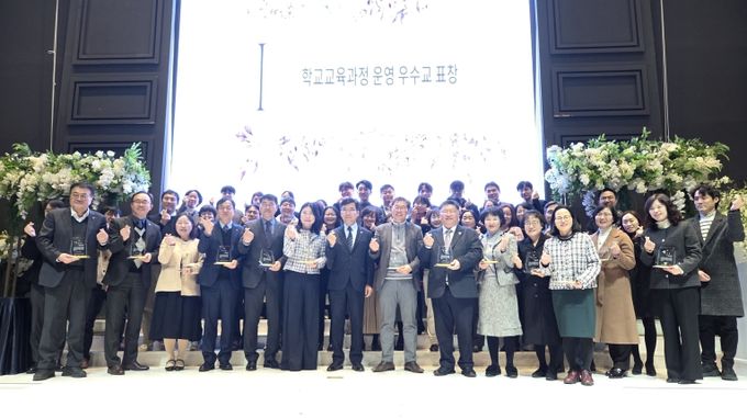 충북교육청, 학교 주도 교육과정 운영 성과 공유의 장 마련