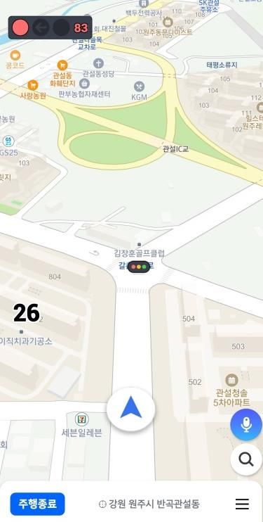 서비스 제공 화면