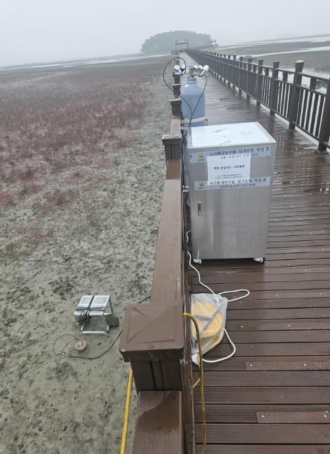 온실가스 시료채취 사진