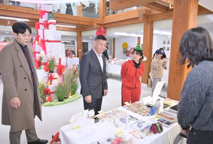 공주시청년센터, 2025 연말감사제