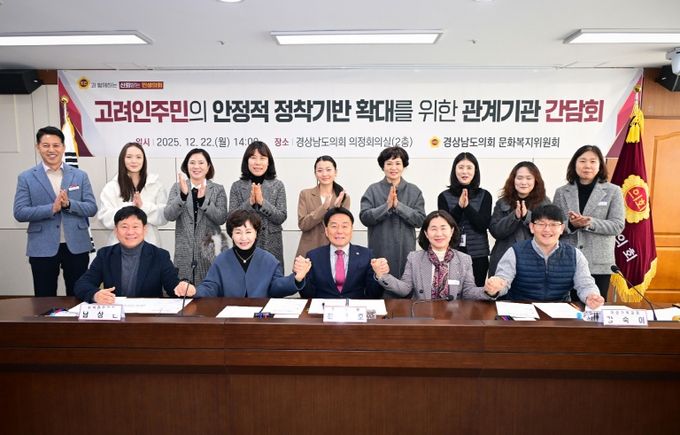 최영호 도의원, 고려인 주민의 안정적 정착, ‘진심 어린 행정’으로 뒷받침해야