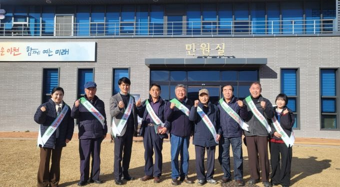 호법면, 청소년의 건전한 성장을 위한 환경 조성 활동 전개