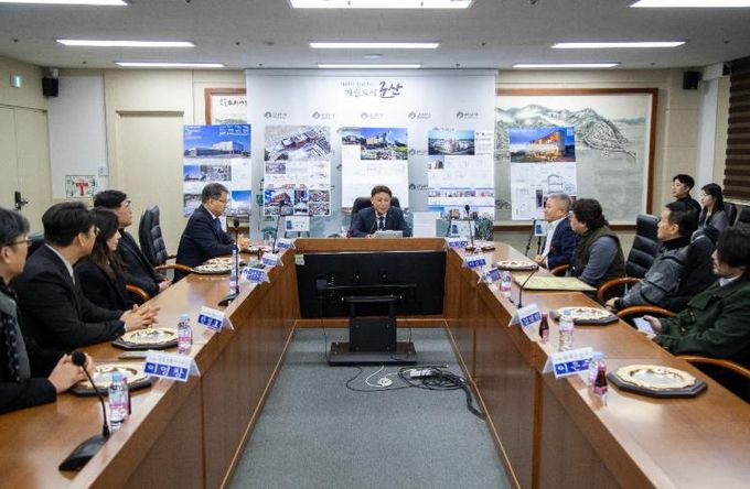 제7회 군산시 건축문화상 시상식 개최