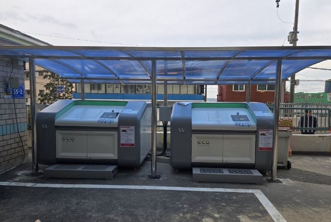 부산 중구, 공동주택 음식물쓰레기 감량기 설치 운영