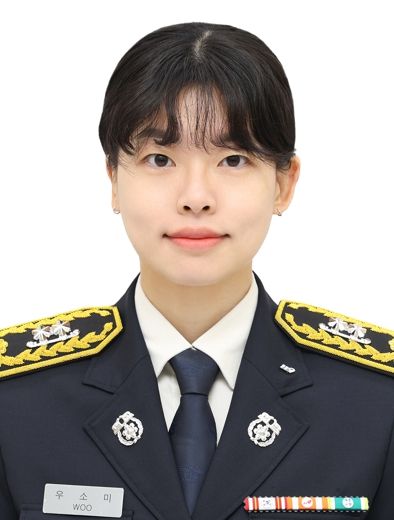 세종남부소방서, 진로체험 수기공모전 장려상 수상