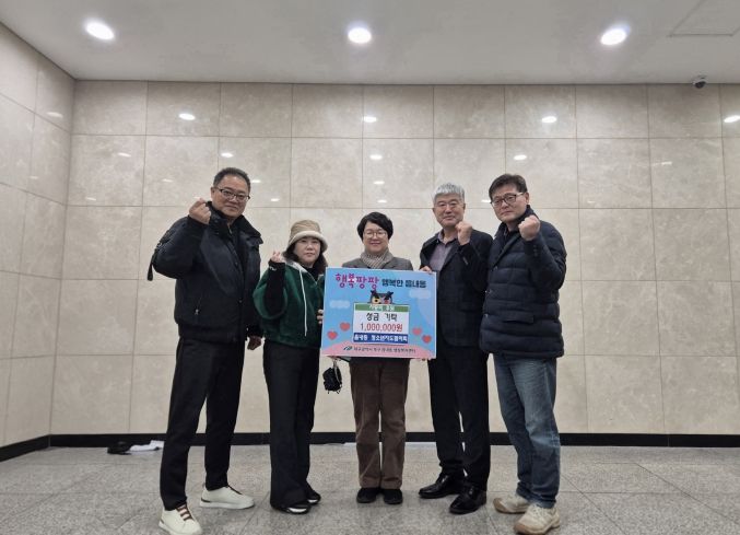 2025년 최우수 기관 선정