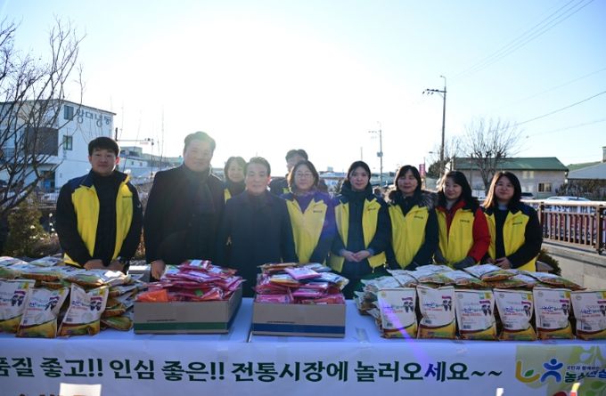 전통시장 장보기 행사