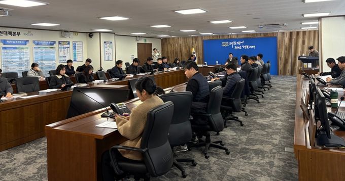 농업재해 교육 사진