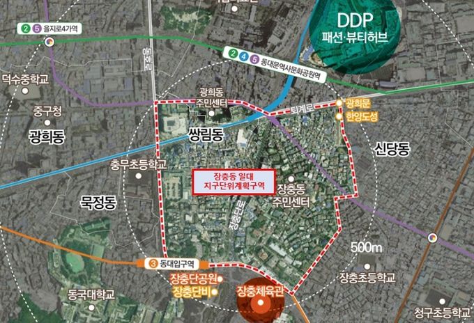 장충동 지구단위계획구역 위치도