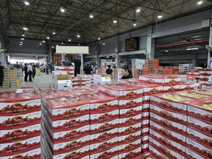 충주농수산물도매시장 신정 휴업일 경매 휴장